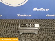 Насос водяной (помпа)