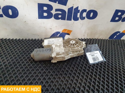 Моторчик стеклоподъемника