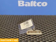 Крышка инструментального ящика