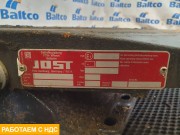 Сцепное устройство (седло)